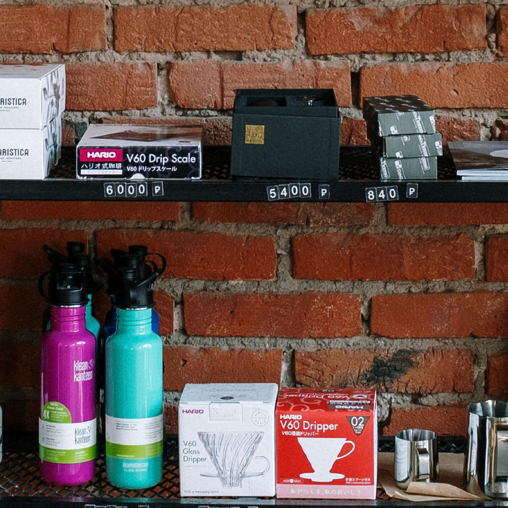 Product Variety
